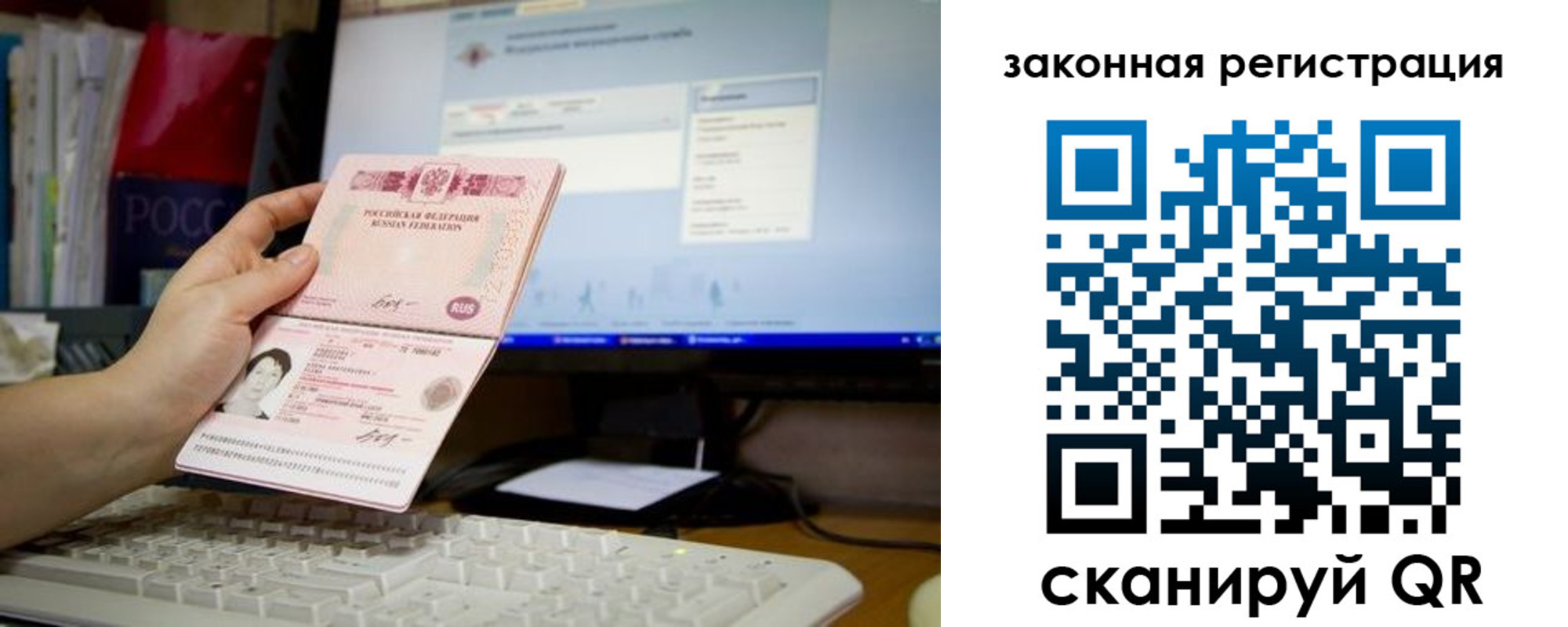 пропишу в квартире в Павловске